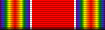 World War II Victory ribbon